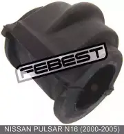 Front Stabilizer Bushing D20 For Nissan Pulsar N16 (2000-2005)
