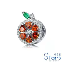在飛比找momo購物網優惠-【925 STARS】純銀925璀璨美鑽水晶小番茄水果造型串