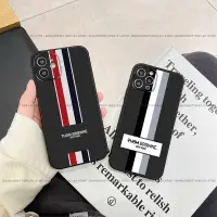 在飛比找蝦皮購物優惠-Iphone Thom Browne 紐約手機殼中條紋