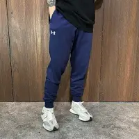 在飛比找樂天市場購物網優惠-美國百分百【全新真品】Under Armour 長褲 棉質 