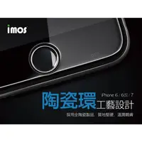 在飛比找蝦皮購物優惠-imos 特製陶瓷環 home鍵環 iPhone 5/SE/