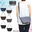 Polyester Tatami-Beri Mini Shoulder Bag Unisex JAPAN propellerheads BRAND