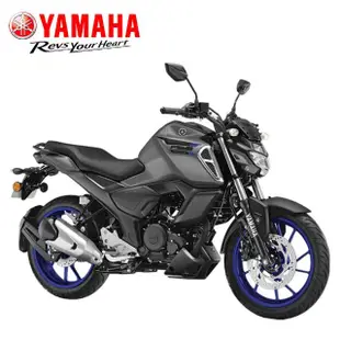 【YAMAHA 山葉】FZS150 ABS 豪華版 貿易車(FZ-S DLX 白牌 檔車 機車)