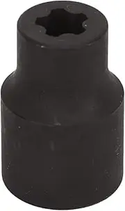 1/2in Battery Cover Removal Tool: Five Teeth Battery Cover Removal Socket,Compatible with Model 3, X, Y