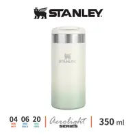 在飛比找蝦皮商城優惠-STANLEY 輕航保溫瓶 350ml Aerolight 