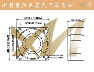 現貨 三洋A90L-0001-0580#B9PF0424H30424V0.095A發那科風扇4C可開發票