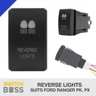 REVERSE LIGHTS BLUE LED Push Switch Suit FORD RANGER PK PX Dash 2009-2015 12v