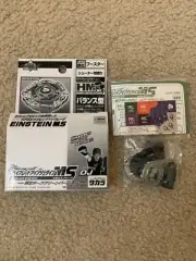 Takara - Beyblade HMS - Einstein MS Limited Dark Green - G-Revolution HMS Kenny