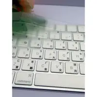 在飛比找ETMall東森購物網優惠-適用Imac蘋果一體機臺式magic keyboard注音/