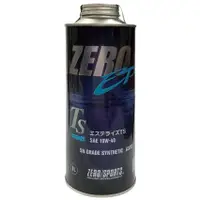 在飛比找蝦皮商城優惠-ZERO SPORTS零 EP系列 10W40 TS酯類全合