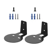 2PCS Wall Mount Bracket Tilt Swivel For Satellite Audio Speaker Surround Sound