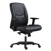 HILTON LOW BACK Executive Chair BLACK PU