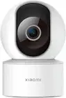 360° Vision HD Cam Xiaomi Mi 360 Home Security Camera Pro AI Motion Detection
