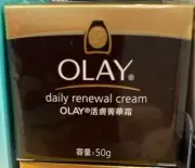 OLAY Daily Renewal Cream 50g
