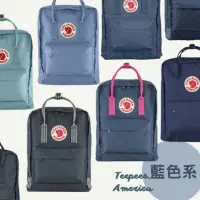 在飛比找蝦皮購物優惠-💙Fjallraven 北極狐 Kanken Classic