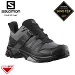 【SALOMON 索羅門 男 X ULTRA 4 GTX WIDE寬楦 低筒登山鞋《磁灰/黑/石碑灰》】412892/健行鞋