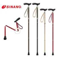 在飛比找蝦皮商城優惠-【耆妙屋】SINANO 日本製新傳統折疊手杖 - 2024新