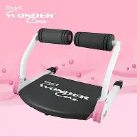 在飛比找Yahoo奇摩購物中心優惠-Wonder Core Smart 全能健身機 愛戀粉