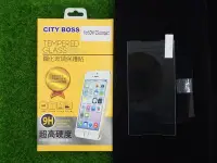 在飛比找Yahoo!奇摩拍賣優惠-柒 CITY BOSS SONY E5823 Z5 Comp