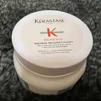 在飛比找蝦皮購物優惠-Kerastase 卡詩 粉漾芯生 髮膜 500ml