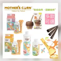 在飛比找蝦皮購物優惠-韓國 Mother's Corn 小木森林 吹泡泡 兒童泡泡