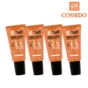 【Cossedo 寇絲朵】蔬果立馬補黑膏EX 75g(4入組)