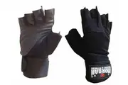 Morgan 'Shark' Weight Lifting Gloves