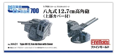 FineMolds 1/700 Nano-Dread Series Type 89 12.7cm AA Gun w/ Upper Cover Model