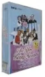 Please Serve Me Complete Version, 14 Disc Set