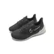 【NIKE】NIKE AIR WINFLO SHIELD 運動鞋/黑白/男鞋-DM1106001/ US11/29cm