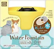 marukan honeybee water fountain