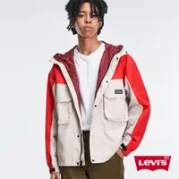 在飛比找蝦皮商城優惠-Levis 野營踏青系防潑水連帽外套 / 機能大口袋 / 寬