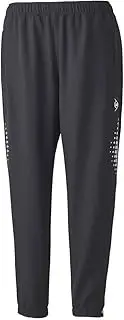 Dunlop DAF-5391W Tennis Wear Women's Track Pants