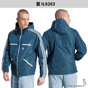 Adidas 連帽外套 男裝 防風 拉鍊口袋 三葉草 米/藍/黑 IM2107/IL8263/HS2066