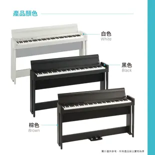 Korg / C1 Air 88鍵掀蓋式數位鋼琴【ATB通伯樂器音響】