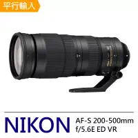 在飛比找博客來優惠-NIKON AF-S NIKKOR 200-500mm f5