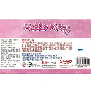 Hello Kitty 旅行麵包車【宜兒樂】