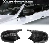 在飛比找蝦皮購物優惠-XM碳纖維精品 BMW E92 E90 E91 E82 E8