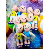 在飛比找蝦皮購物優惠-Doll UPIN 和 IPIN 對娃娃兒童角色 UPIN 