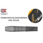 TARGET 2BA POWER 9FIVE G6 JAPAN EDITION 泰勒 PHIL TAYLOR 飛鏢專賣