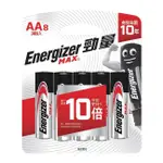 【公司貨含稅】ENERGIZER 勁量 鹼性電池 3號8入 /卡