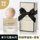 Jo Malone 桂花香水(50ml)東方花園系列