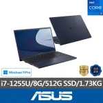 【ASUS 華碩】15吋I7商用筆電(B1508CBA_T/I7-1255U/8G/512G/W11P/台灣製)