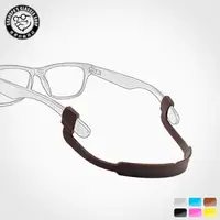 在飛比找樂天市場購物網優惠-硅膠運動眼鏡繩子防滑眼鏡帶戶外固定帶跑步打球眼鏡綁帶眼鏡配件
