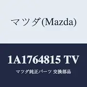 Mazda Center Louver 1A1764815 TV