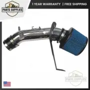 SP2081P Cold Air Intake System Polished for Toyota Corolla 2.0 L 2019-2021 (for: Toyota)