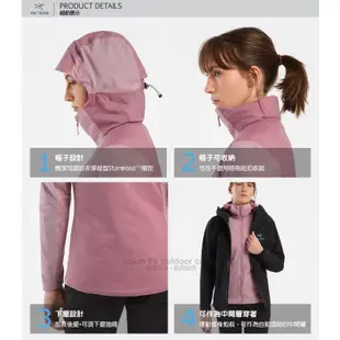 【ARCTERYX 始祖鳥】女款 輕量抗水耐磨纖維連帽保暖外套 Atom 防風夾克_幸福粉/火花橘_30788