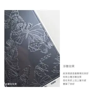 apbs iPhone 15/14/13/12/11系列 浮雕感輕薄軍規防摔磁吸手機殼-透明蝶舞