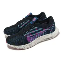 在飛比找momo購物網優惠-【NIKE 耐吉】慢跑鞋 Pegasus Turbo Nex