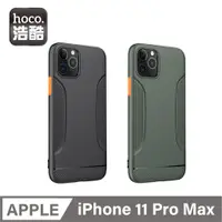 在飛比找蝦皮商城優惠-hoco. 浩酷 iPhone11 Pro Max 勇士系列